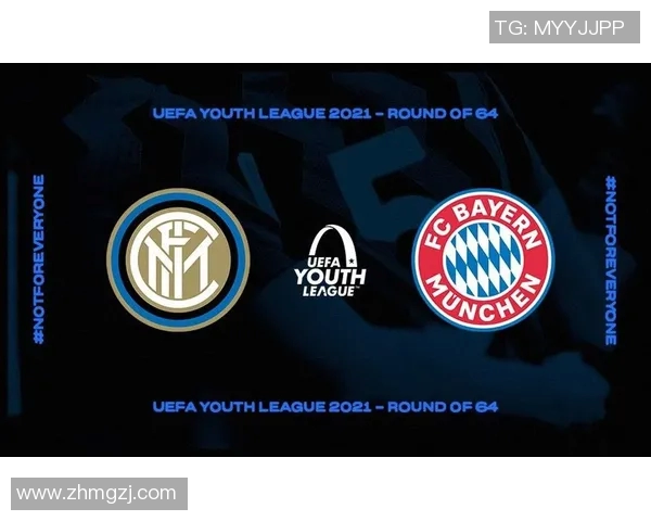 拜仁慕尼黑对阵国际米兰精彩视频回顾与赛后分析