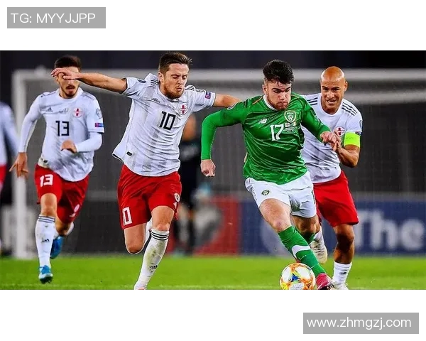 格鲁吉亚与直布罗陀的较量结果揭晓谁是胜者